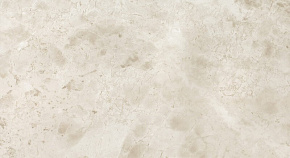 ATLAS CONCORDE RUSSIA SUPERNOVA STONE / СУПЕРНОВА СТОУН Light Pearl / Лайт Перл