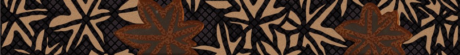 Бордюр Artable Brown