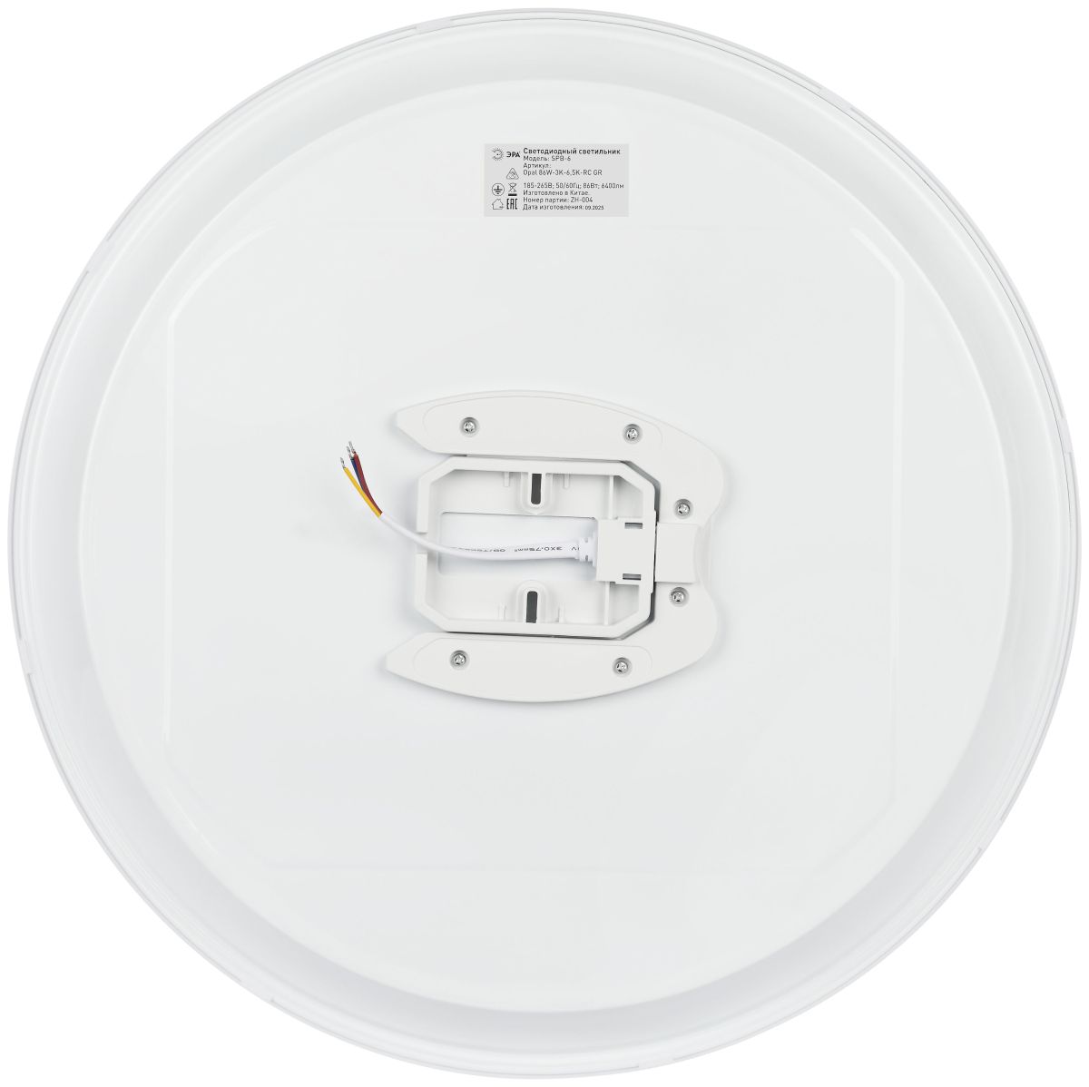 Потолочный светильник Эра SPB-6 Opal 86W-3K-6,5K-RC GR с ДУ Б0070182