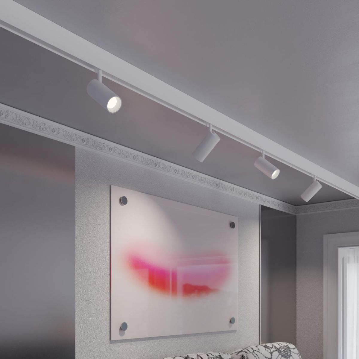 Трековый светильник Novotech Shino Flum 359685