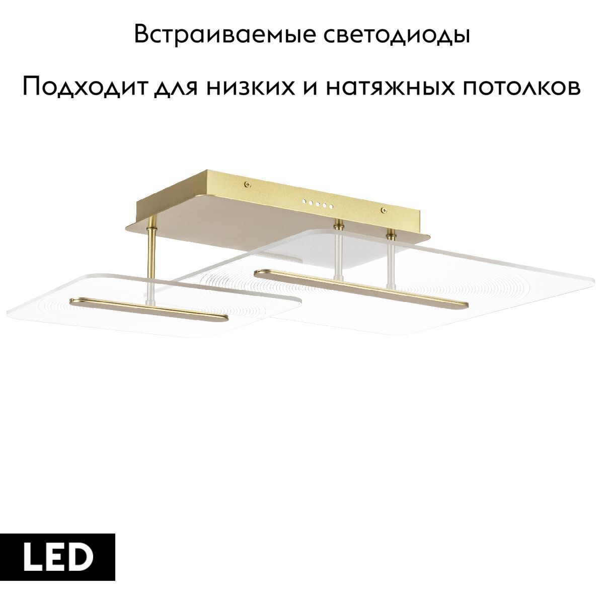 Потолочная люстра Lightstar Acrile 738063
