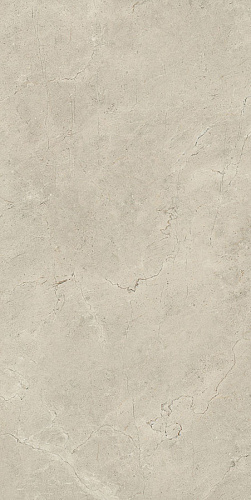 ITALGRANITI CALCIS Visone Antislip