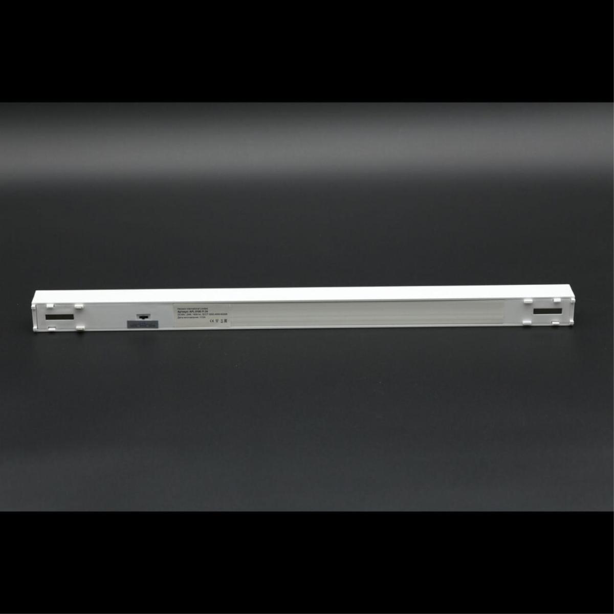Трековый магнитный светильник Aployt Magnetic track 48 APL.0100.11.24