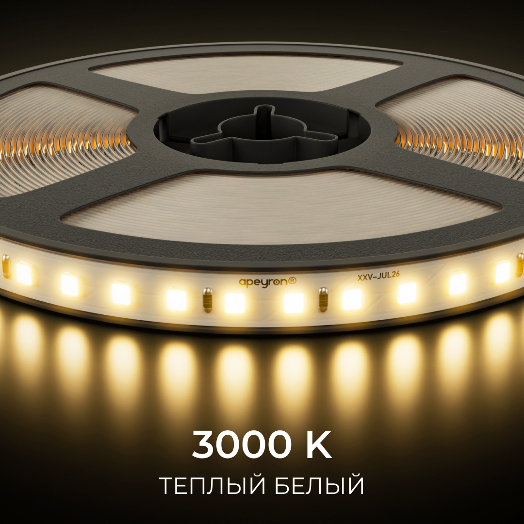 Светодиодная лента Apeyron 48В, 14,4Вт/м, SMD2835 120 д/м 1200 лм/м 3000K CRI90+ IP20 30м 00-456