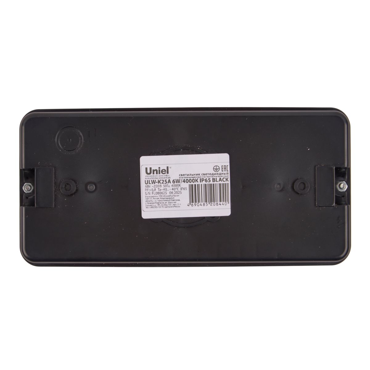 Светильник пылевлагозащищенный Uniel ULW-K25A 6W/4000K IP65 BLACK UL-00013351