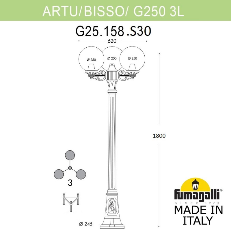 Садовый светильник Fumagalli G25.158.S30.WXE27
