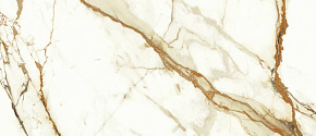ATLAS CONCORDE MARVEL SHINE Calacatta Imperiale Silk