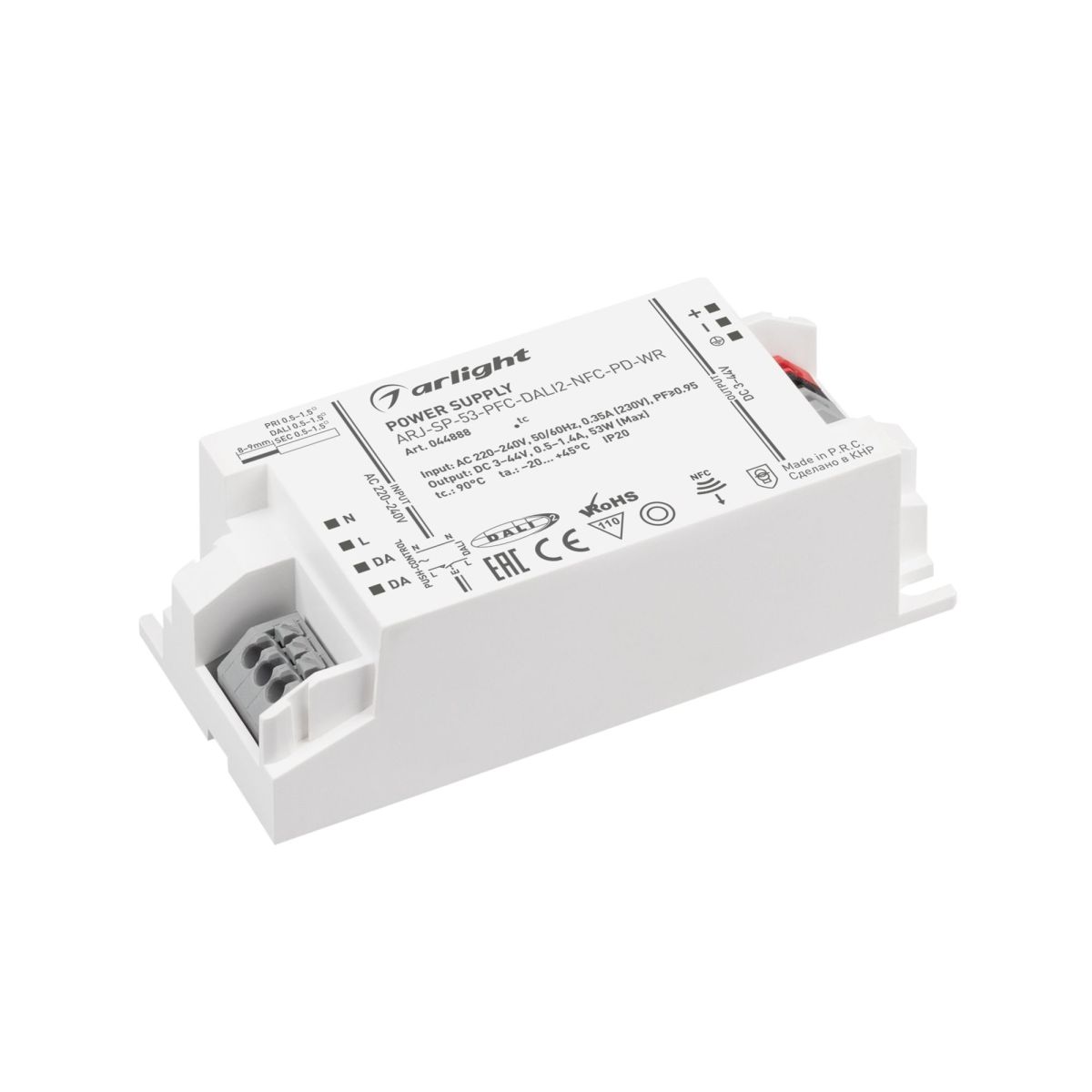 Блок питания Arlight ARJ-SP-53-PFC-DALI2-NFC-PD-WR (53W, 3-44V, 0.5-1.4A) 044888