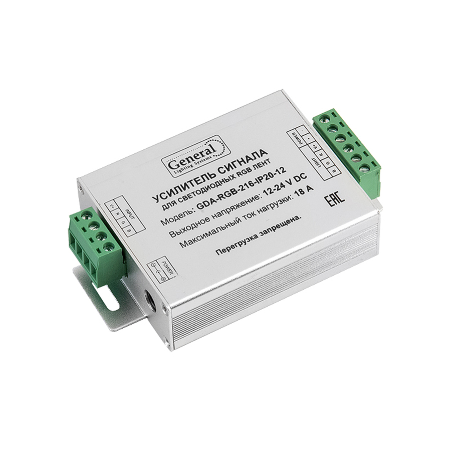 Усилитель General GDA-RGB-216-IP20-12 511910