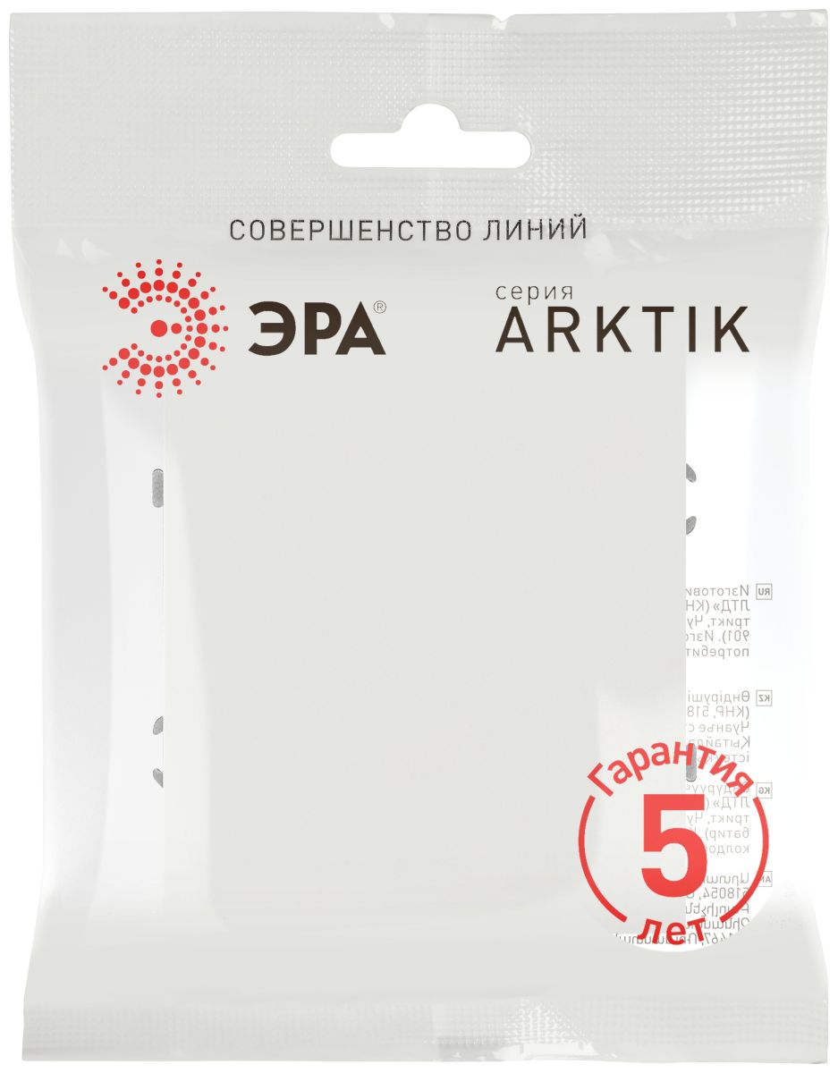 Переключатель Эра Arktik 16-1103-08 10АХ-250В белый матовый Б0070341