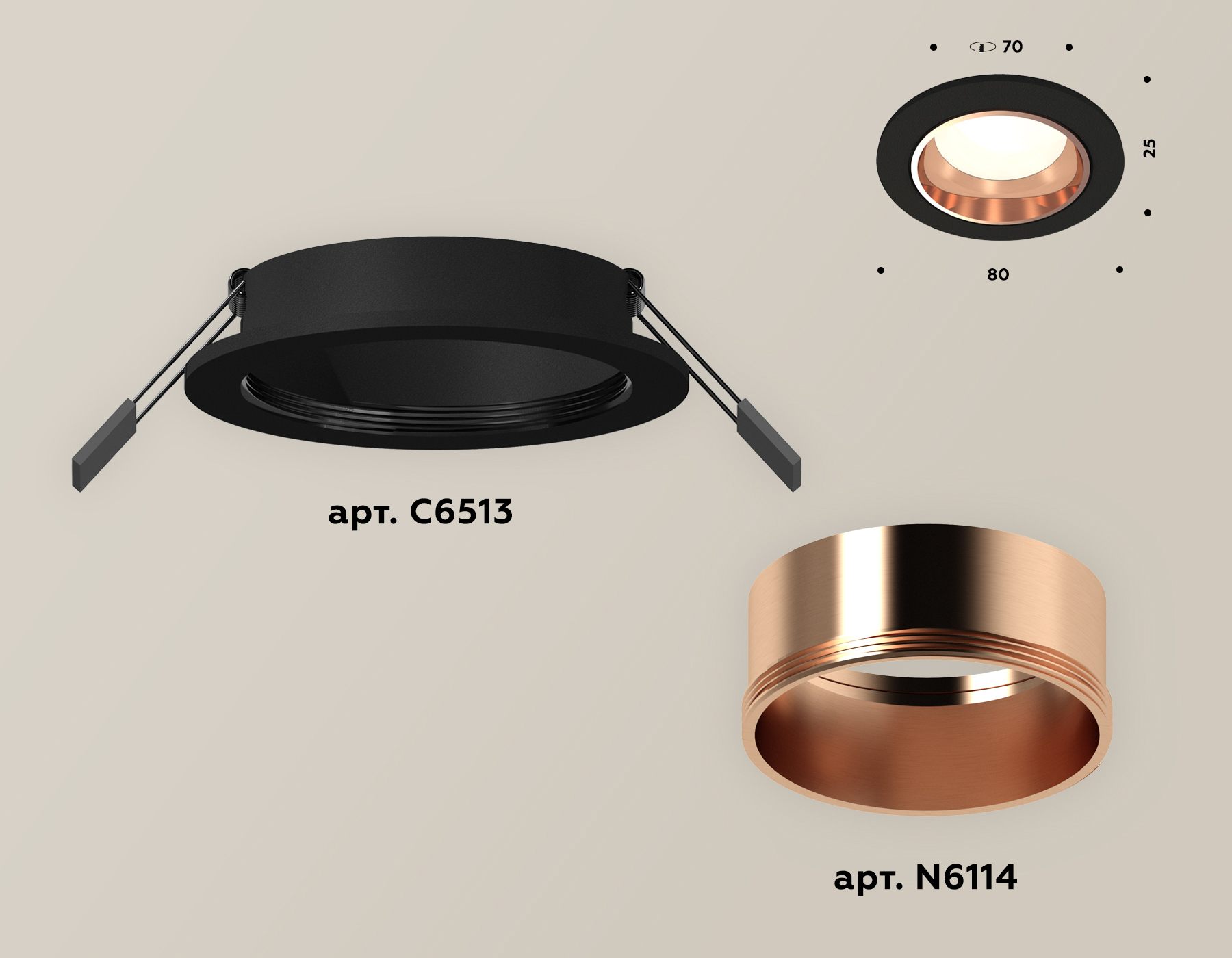 Встраиваемый светильник Ambrella Light Techno XC6513005 (C6513, N6114)