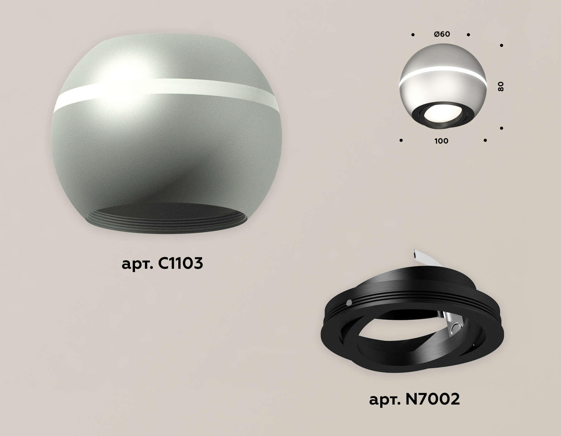 Накладной поворотный светильник с дополнительной подсветкой Ambrella Light Techno XS1103010 (C1103, N7002)