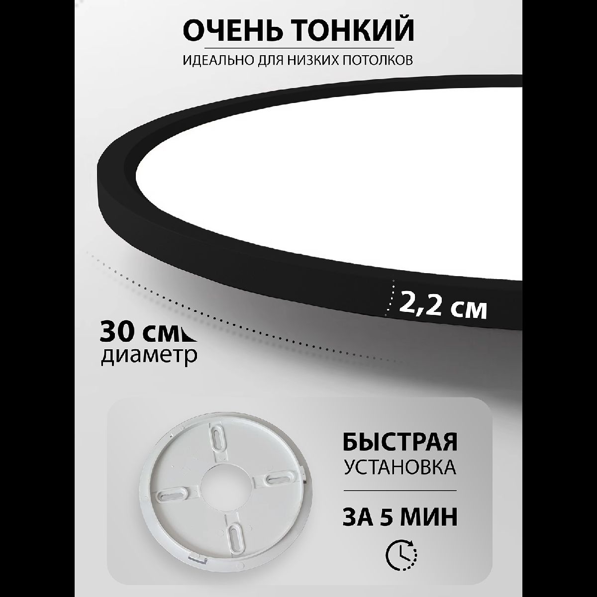 Потолочный светильник Natali Kovaltseva Plain LED LAMPS 81114/3C