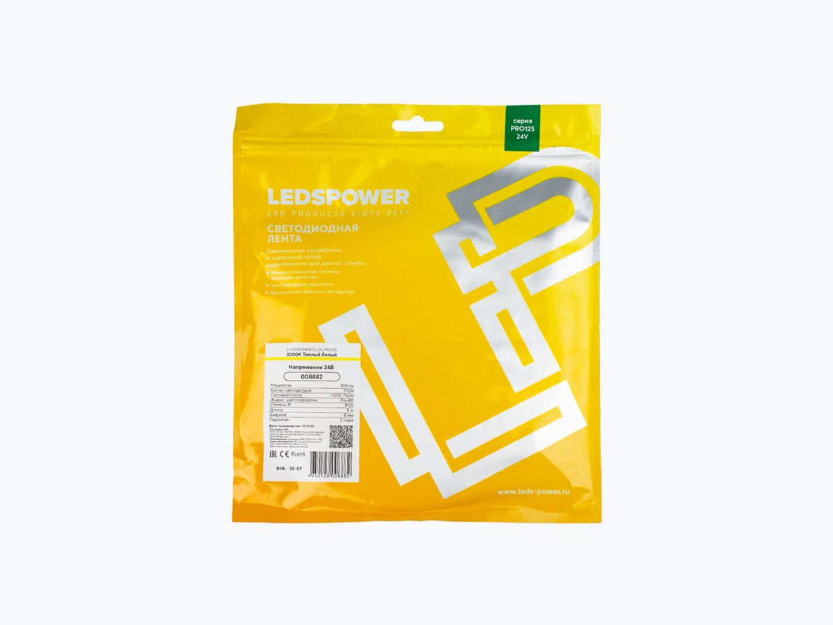 Светодиодная лента LEDS POWER 2835 112/м (10Вт/м) 24В теплая, серия ПРО125 008882
