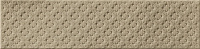 CERAMICHE GRAZIA IMPRESSIONS Bloom Cappuccino