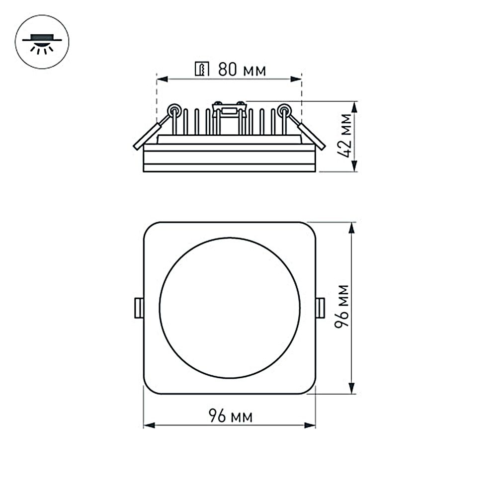 Встраиваемый светильник Arlight LTD-96x96SOL-10W Warm White 3000K 017635