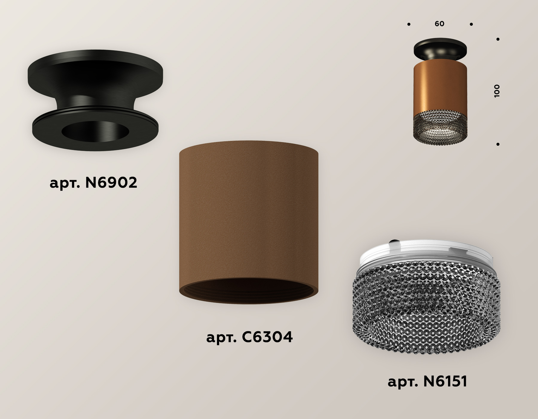 Накладной светильник Ambrella Light Techno XS6304112 (N6902, C6304, N6151)