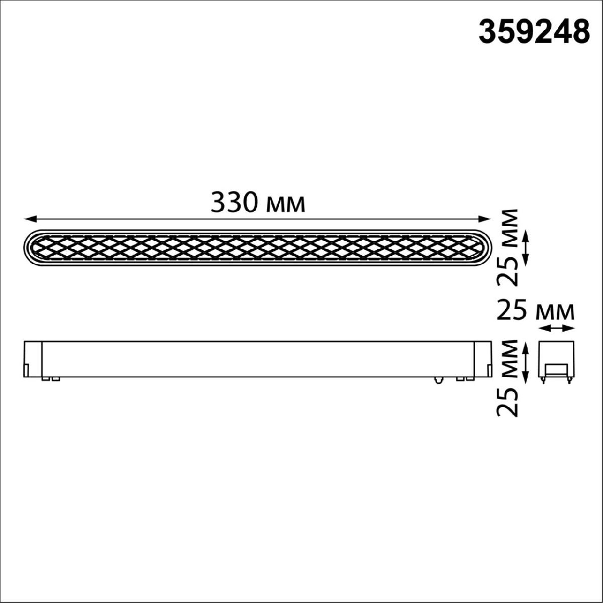 Трековый магнитный светильник Novotech Smal 359248
