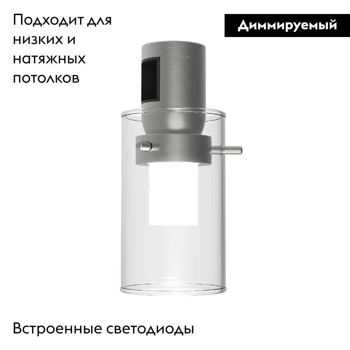 Трековый светильники Arlight ART-APRIORI-LANTERN-C-R60-5W Day4000 047791