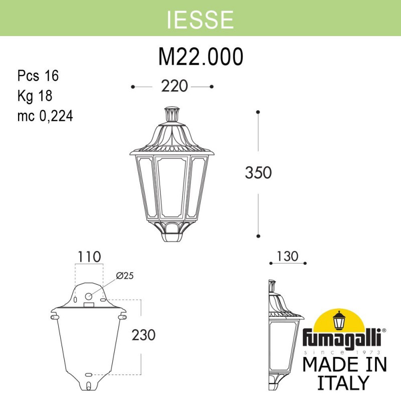 Уличный настенный светильник Fumagalli M22.000.000.BXF1R