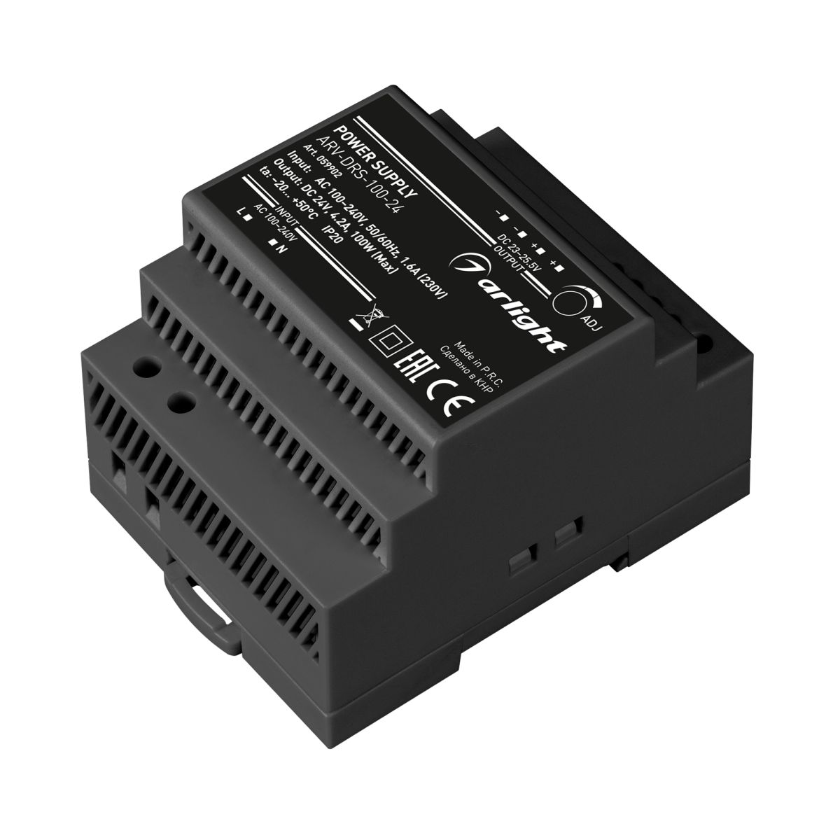 Блок питания Arlight ARV-DRS-100-24 (24V, 4.2A, 100W) (IP20 DIN-рейка) 059902