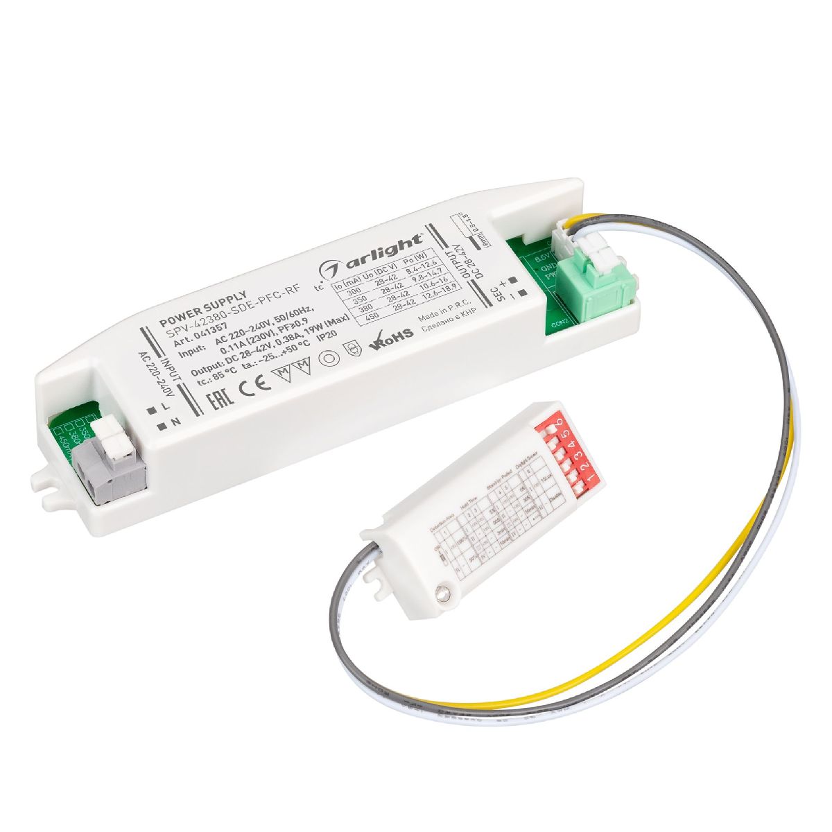 Блок питания Arlight SPV-42380-SDE-PFC (19W, 28-42V, 380mA, 5.8GHz) 041357