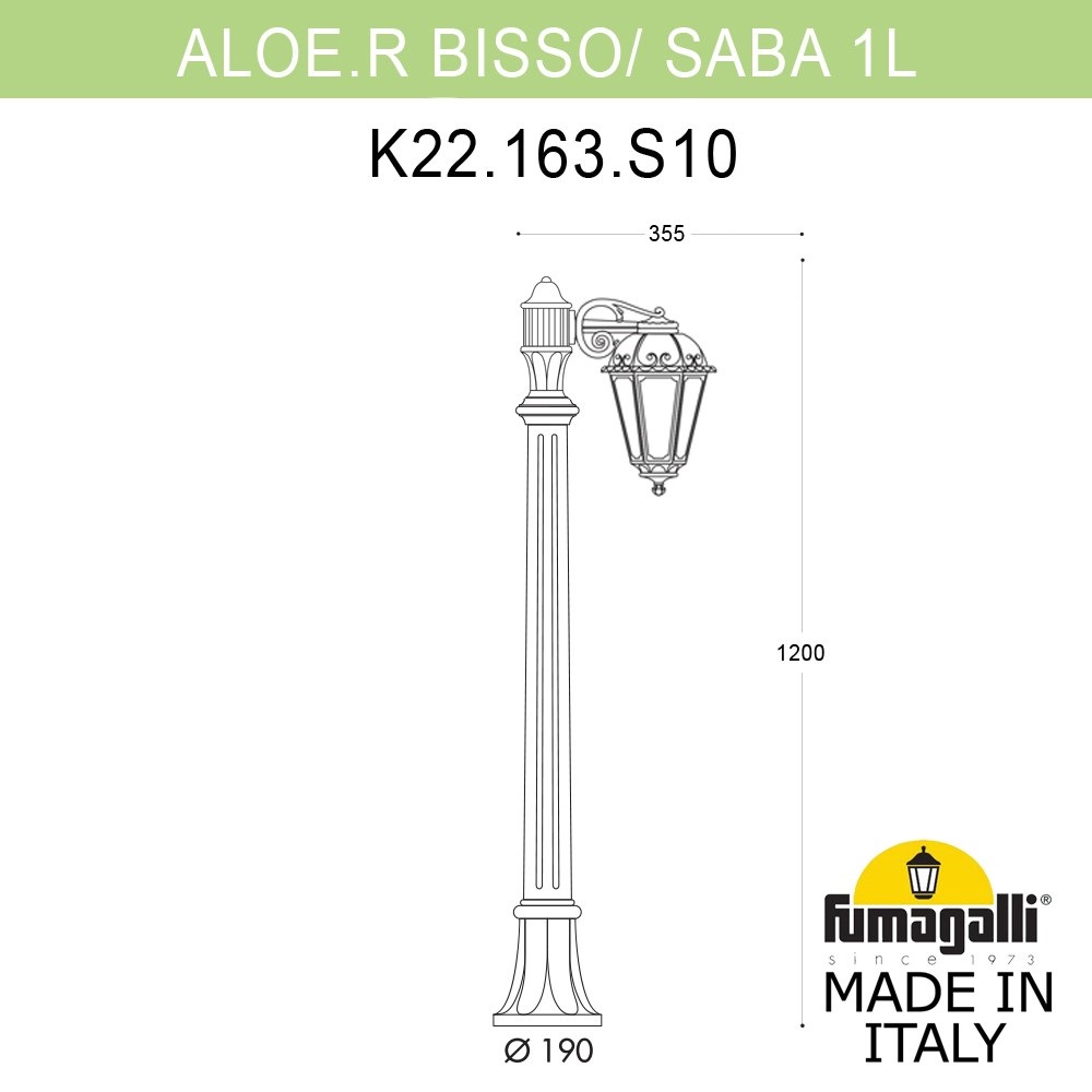 Ландшафтный светильник Fumagalli ALOE BISSO/SABA 1L K22.163.S10.BYE27
