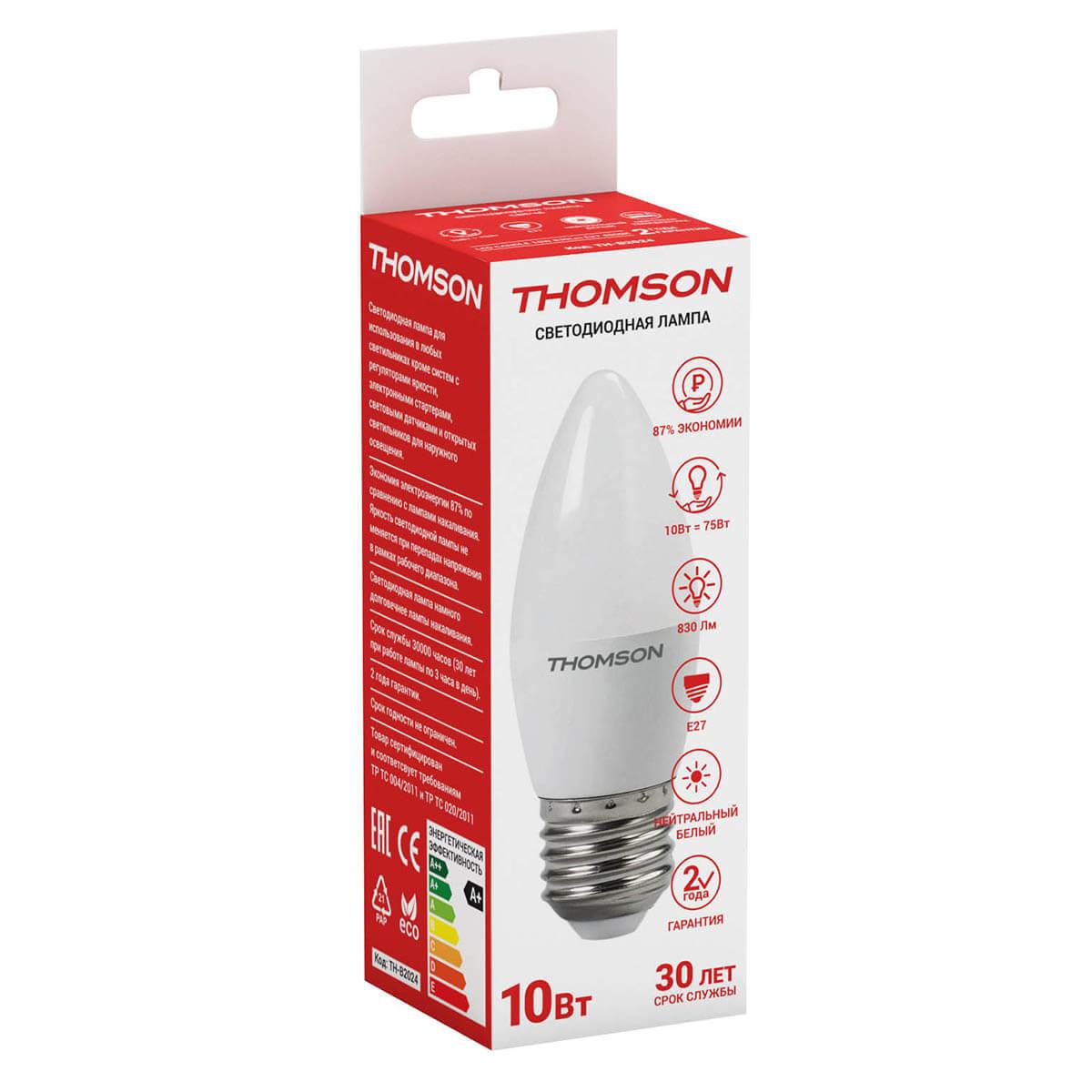 Лампа светодиодная Thomson E27 10W 4000K свеча матовая TH-B2024