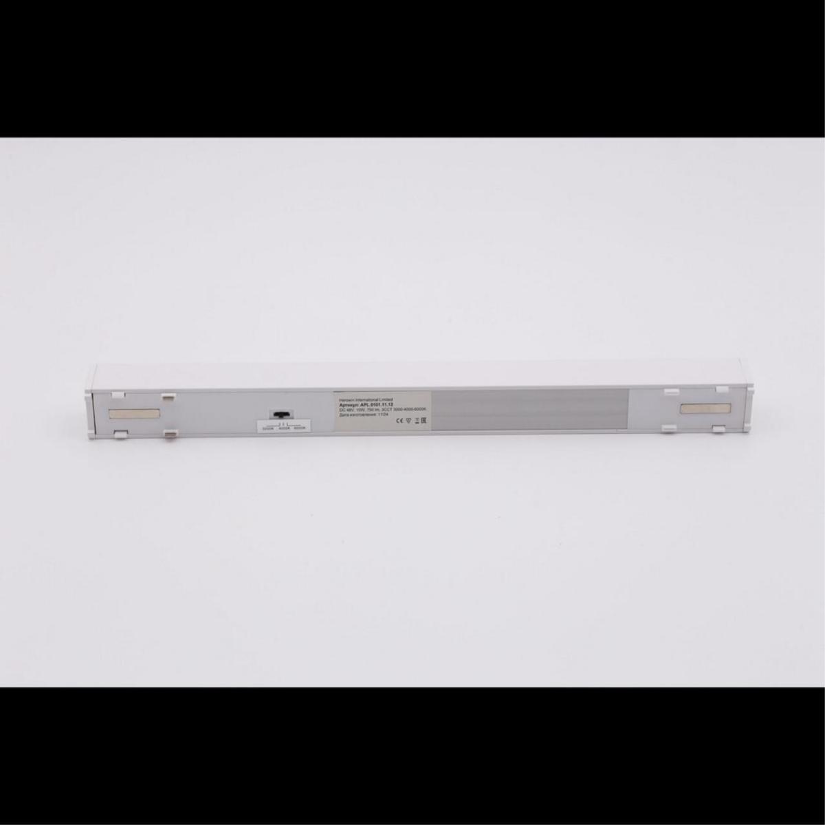 Трековый магнитный светильник Aployt Magnetic track 48 APL.0101.11.12