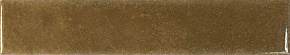 WOW NOUVELLE Toffee Gloss