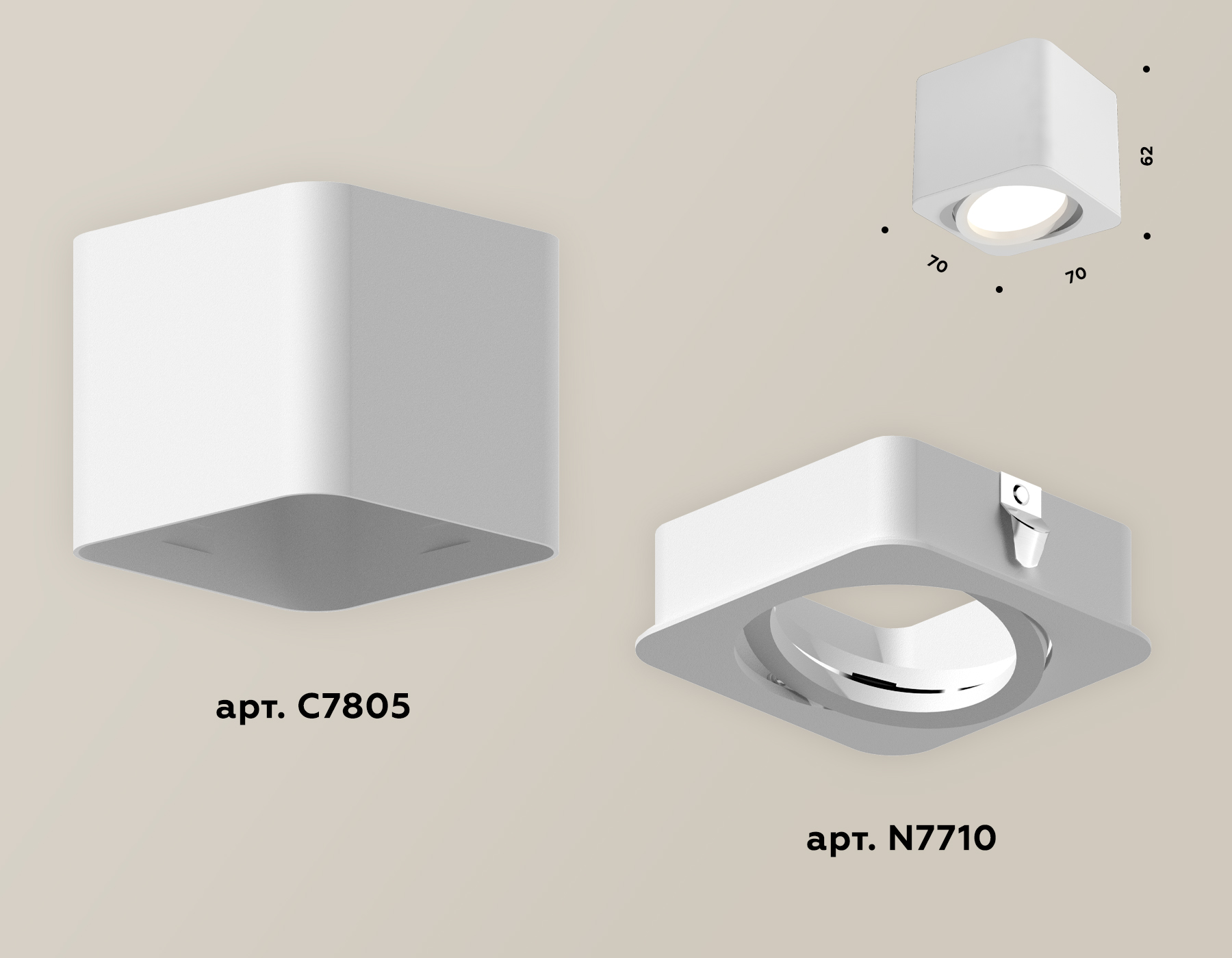 Потолочный светильник Ambrella Light Techno Spot XS7805010 (C7805, N7710)