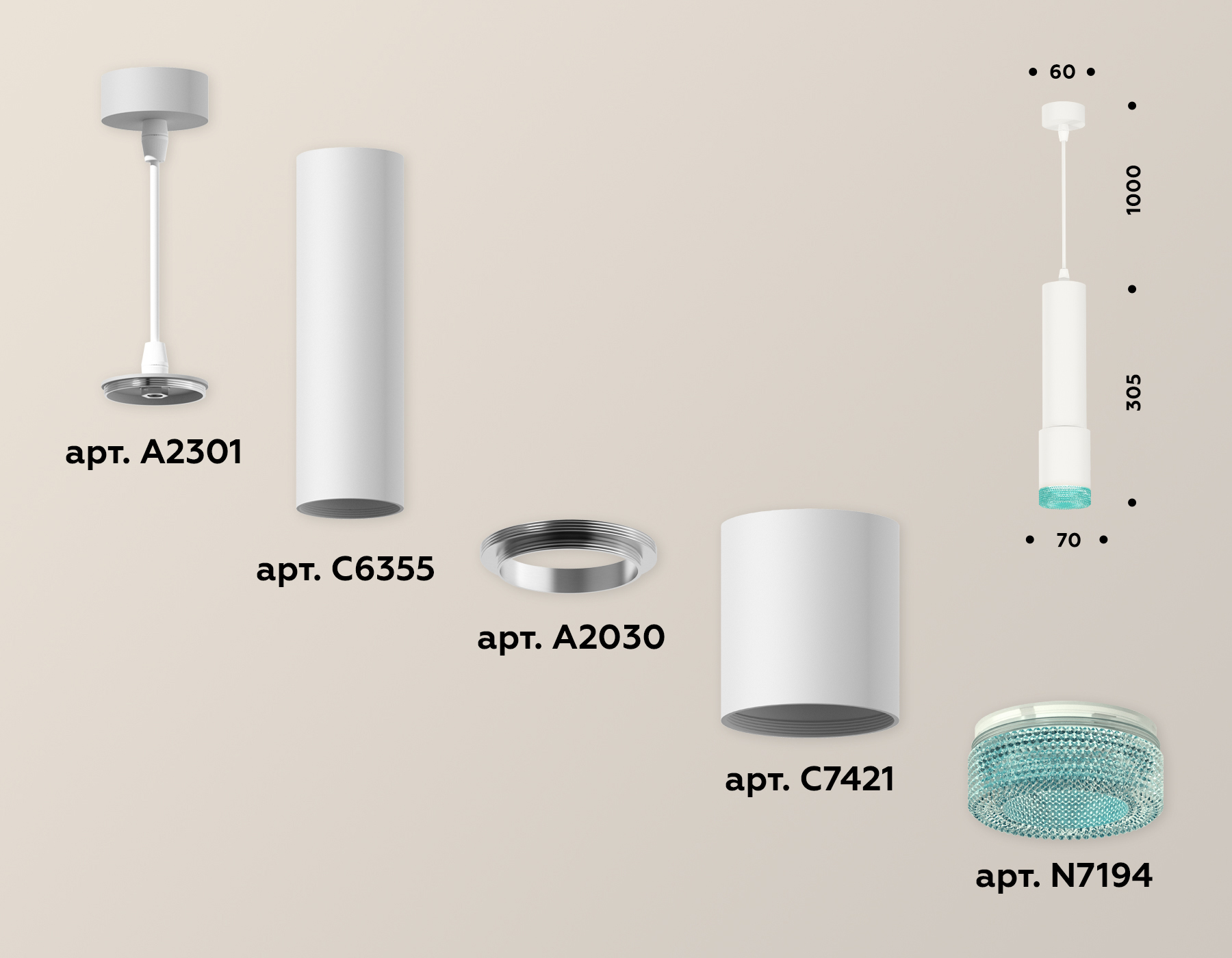 Подвесной светильник Ambrella Light Techno XP7421004 (A2301, C6355, A2030, C7421, N7194)