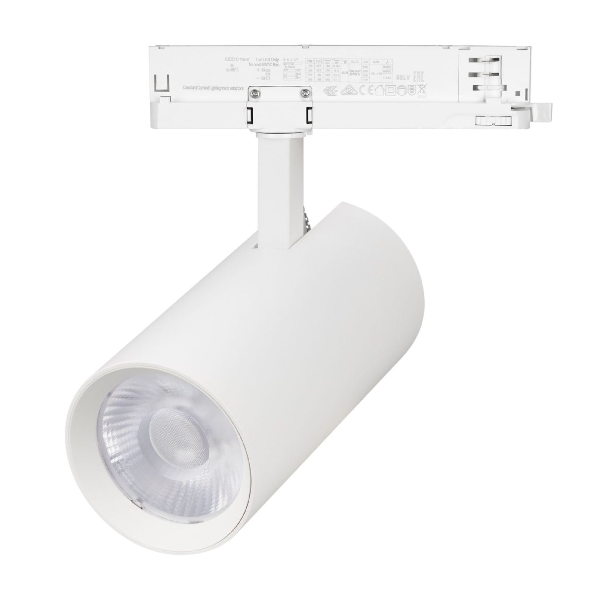 Трековый трехфазный светильник Arlight LGD-GERA-4TR-R90-40W Day4000 (WH, 15 deg, 230V) 055137