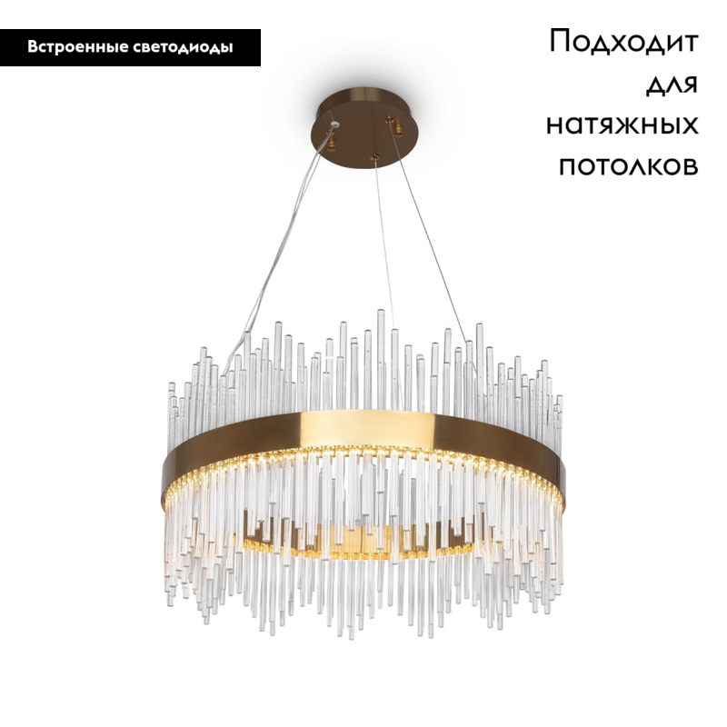 Подвесная люстра Freya Chalice FR10008PL-L46G