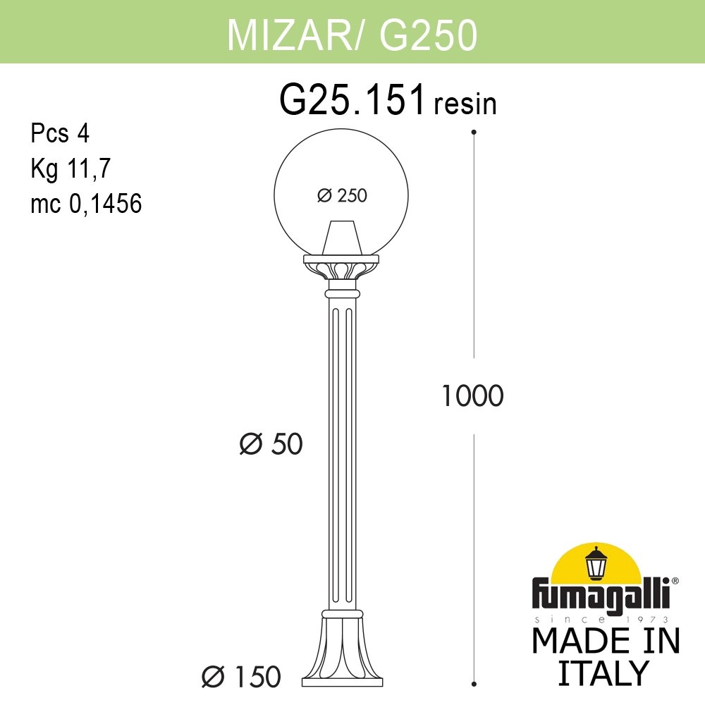 Ландшафтный светильник Fumagalli Globe 250 G25.151.000.AZF1R
