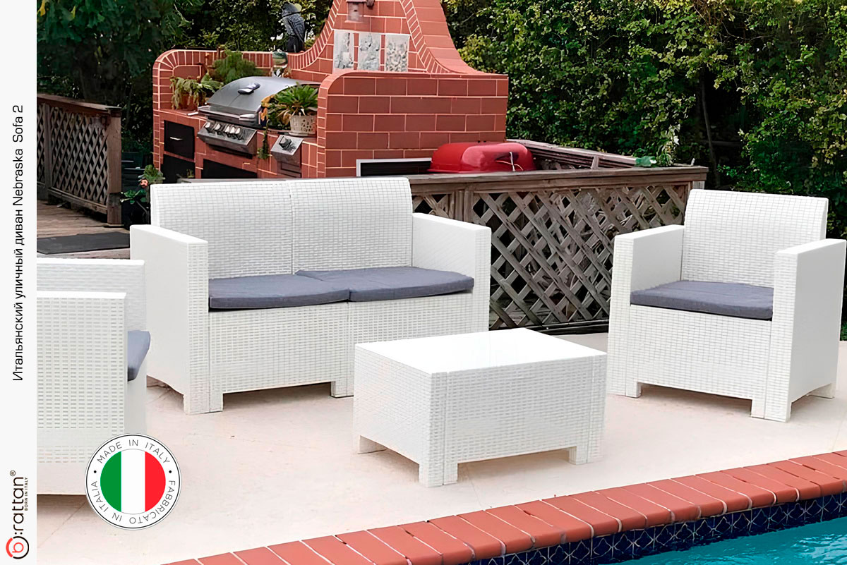 Комплект мебели НЕБРАСКА СОФА 2 / NEBRASKA SOFA 2 (2х местный диван), белый