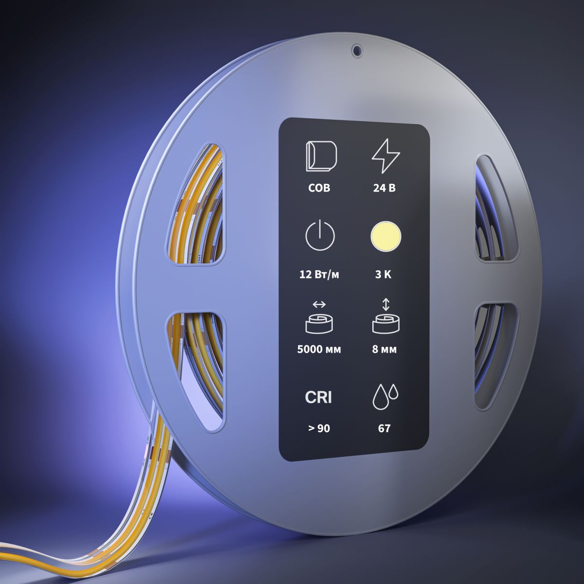 Светодиодная лента Maytoni Led Strip 24В COB 12Вт/м 3000К 5м IP 67 201310