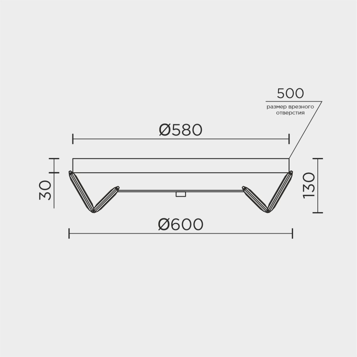 Потолочный cветильник LED4U L1190-600 CR