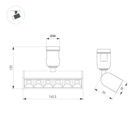 Трековый светильники Arlight ART-APRIORI-LASER-TURN-L165-8W Warm3000 039286