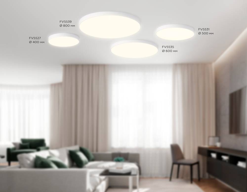 Потолочный светильник Ambrella Light Orbital Air Alum FV5539