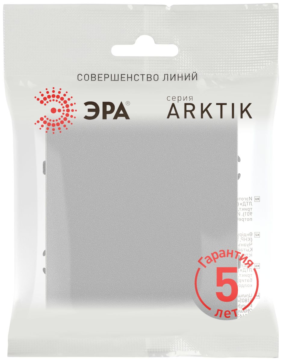 Кнопка Эра Arktik 16-1109-03 10АХ-250В алюминий Б0070396