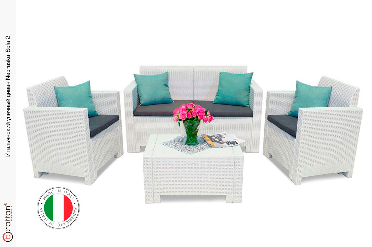 Комплект мебели НЕБРАСКА СОФА 2 / NEBRASKA SOFA 2 (2х местный диван), белый