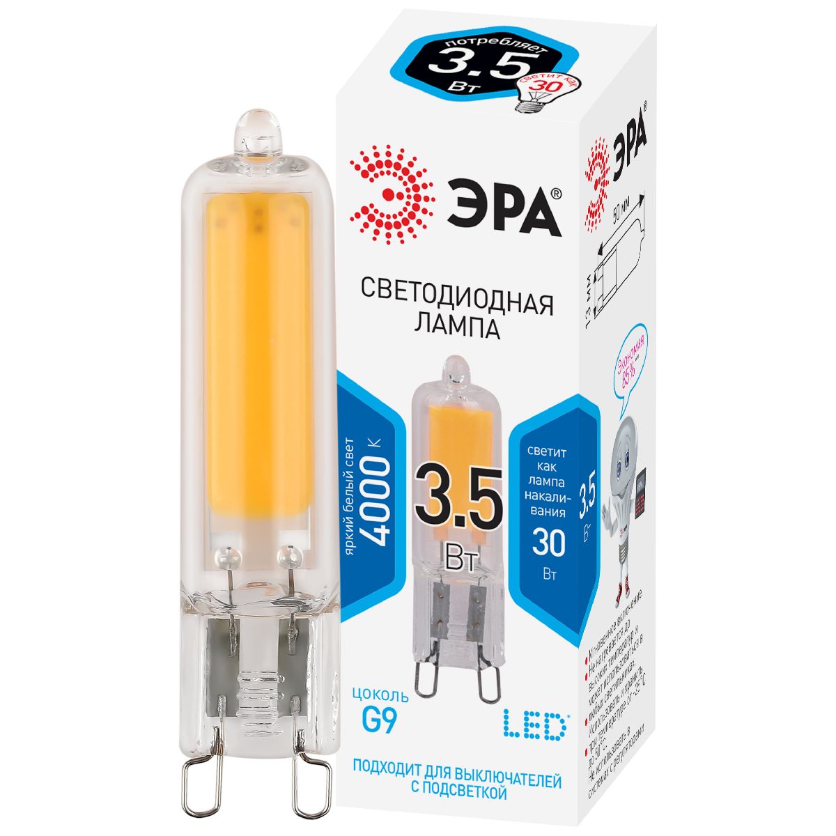 Лампа светодиодная Эра G9 3,5W 4000K LED JCD-3,5W-GL-840-G9 Б0049084