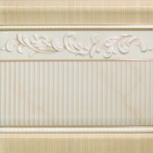 MAJESTIC IVORY ZOCALO, 20X20