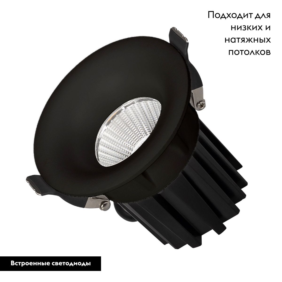 Встраиваемый светильник Arlight MS-FOGGY-BUILT-R86-10W Warm3000 (BK, 60 deg, 230V) 044630