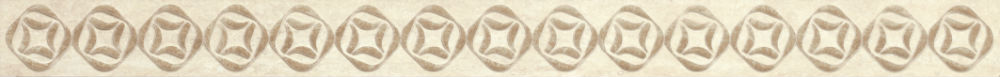 Бордюр Cassinia Beige Listwa 5,8х75