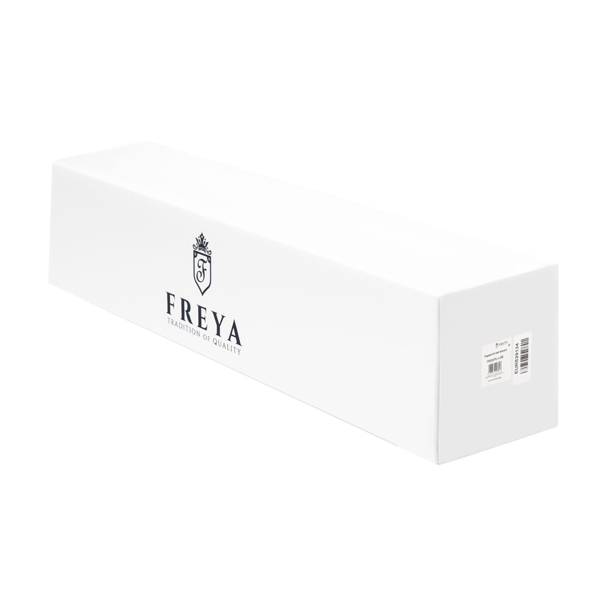 Подвесной светильник Freya Agile FR6060PL-L48B