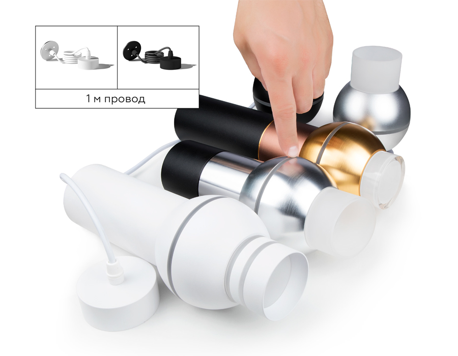 Насадка передняя Ambrella Light DIY Spot N6252