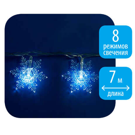 Светодиодная гирлянда (07930) Uniel сакура 220V белый ULD-S0700-050/DTA White IP20 SNOWFLAKES-1