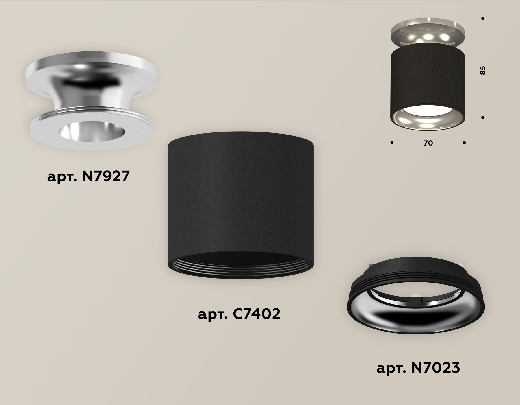 Накладной светильник Ambrella Light Techno XS7402080 (N7927, C7402, N7023)